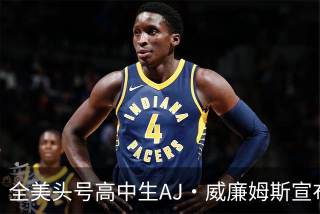about image